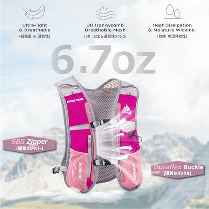 Azarxis Running Water Bottles Flask BPA Free Leakproof Hydration Vest Packs Waist Belt Replacement for Triathlon Marathon Hiking Cycling Climbing Runner - color: #4 Rose Red (5L) with a 500ml Soft Flask