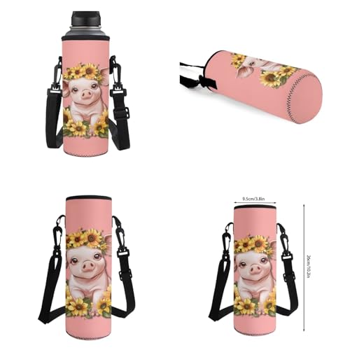 Girls Backpack Set with Lunch Bag Pencil Case Water Bottle Holder 4PCS Cute Sunflower Pig Backpack for Teen Girls 17 Inch Bookpack 4 in 1 Set with Zip Pocket Back to School Gifts - color: Cute Sunflower Pig