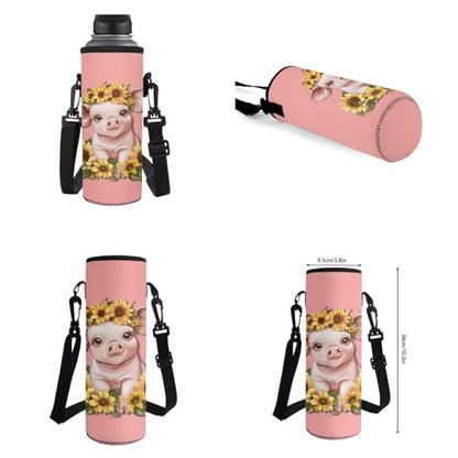 Girls Backpack Set with Lunch Bag Pencil Case Water Bottle Holder 4PCS Cute Sunflower Pig Backpack for Teen Girls 17 Inch Bookpack 4 in 1 Set with Zip Pocket Back to School Gifts - color: Cute Sunflower Pig