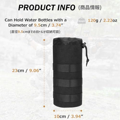 Azarxis Molle Pouches, Tactical Compact EDC Small Utility Pouch Waist Bags Sundries Storage Admin Organize Gear Gadget for Military Backpack - color: #08 Black - Water Bottle Pouch