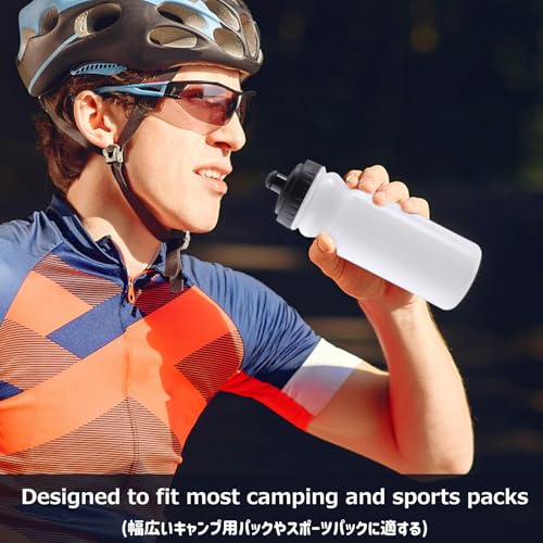 Azarxis TPU Soft Flask Collapsible Water Bottle Running Folding Gel Water Reservoir Handheld for Hydration Pack Hiking Cycling Climbing Jogging Marathon Trail Race - color: #06 White - 600ml - 1-pack