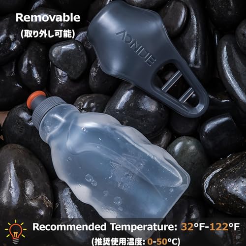 Azarxis Running Water Bottles Flask BPA Free Leakproof Hydration Vest Packs Waist Belt Replacement for Triathlon Marathon Hiking Cycling Climbing Runner - color: #1 250ml / 8.5oz