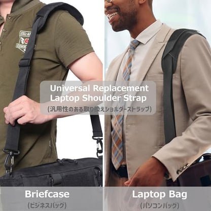 Azarxis Wide Replacement Shoulder Strap Adjustable Crossbody Canvas Webbing for Messenger Bag Laptop Computer Bag - color: #1 - Black