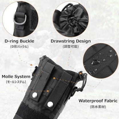 Azarxis Molle Pouches, Tactical Compact EDC Small Utility Pouch Waist Bags Sundries Storage Admin Organize Gear Gadget for Military Backpack - color: #09 Black - Water Bottle Pouch
