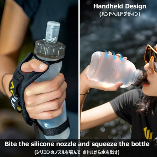 Azarxis TPU Soft Flask Collapsible Water Bottle Running Folding Gel Water Reservoir Handheld for Hydration Pack Hiking Cycling Climbing Jogging Marathon Trail Race - color: #03 Transparent - 420ml with Adjustable Handstrap