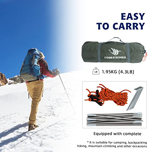 7.2 × 4 × 4 Feet Single Backpack Tent, Waterproof Camping and Hiking Tent can be Used by One Person, Light and Durable - color: Army Green