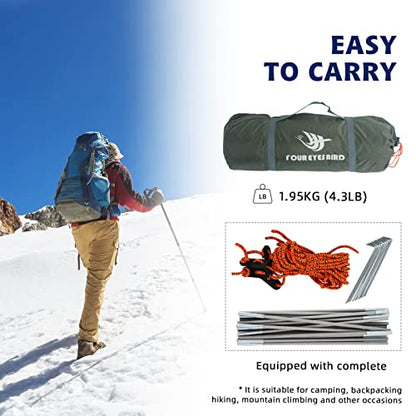 7.2 × 4 × 4 Feet Single Backpack Tent, Waterproof Camping and Hiking Tent can be Used by One Person, Light and Durable - color: Army Green