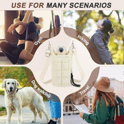 Water Bottle Carrier Bag, Convenient and Durable, Crossbody Water Bottle Holder for Hiking, Cycling - color: Beige