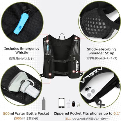 Azarxis Running Water Bottles Flask BPA Free Leakproof Hydration Vest Packs Waist Belt Replacement for Triathlon Marathon Hiking Cycling Climbing Runner - color: #2 Grey (7L) + 1.5L White Water Bladder