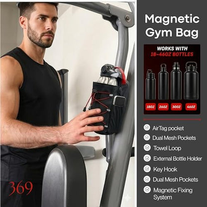 369 Water Bottle Holder with Strap, Magnetic Gym Bag Bottle Carrier Holder with Phone Pockets & Shoulder Strap, Magnetic Water Bottle Holder Gym Accessories, 25oz/40oz/64oz Bottle Pouch Holder