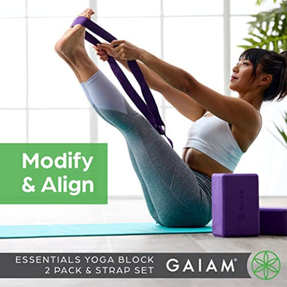 Gaiam Yoga Block - Supportive Latex-Free Eva Foam - Soft Non-Slip Surface with Beveled Edges for Yoga, Pilates, Meditation - color: Deep Pueple, style: 2 Blocks W/Strap