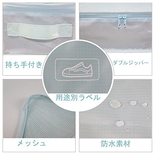 JJ POWER Travel Packing Cubes, Luggage Organizers with Shoe Bag - color: Blue