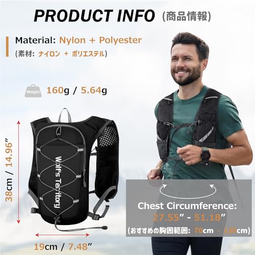 Azarxis Running Vest Hydration Pack 5L Backpack Lightweight Breathable Water Daypack for Women Men Marathon Trail Race Running Hiking Biking (Grey - Only Backpack) - color: #5 Grey - Only Backpack