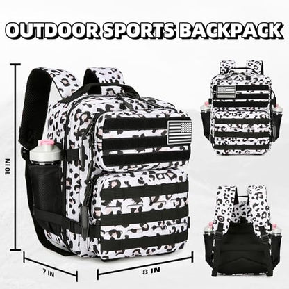 9L Mini Tactical Backpack for Men and Women Tactical Backpack Small for Hiking Small Tactical Bag Fitness Pack - color: White Leopard