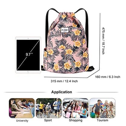XEYOU Drawstring Sports Backpack Lightweight Gym Yoga Sackpack Shoulder Rucksack Casual Outdoor Daypack for Women and Men | Lightweight - color: Yellow Flower