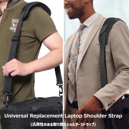 Azarxis Wide Replacement Shoulder Strap Adjustable Crossbody Canvas Webbing for Messenger Bag Laptop Computer Bag - color: #1 - Khaki