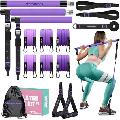 Pilates Bar Kit with Resistance Bands, Multifunctional Pilates Bar for Women & Men with Heavy-Duty Metal Adjustment Buckle, Pilates Home Equipment for Full BodyWorkouts - color: Purple