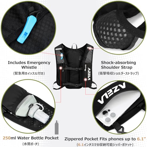 Azarxis Running Water Bottles Flask BPA Free Leakproof Hydration Vest Packs Waist Belt Replacement for Triathlon Marathon Hiking Cycling Climbing Runner - color: #1 Grey (7L) - Only Running Vest