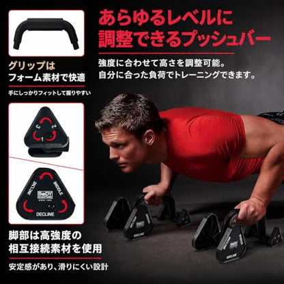 Body Sculpture Adjustable Push up bars strength training with foam grip & non-slip handling.The leg height is adjustable Push Up Stands for Men & Women
