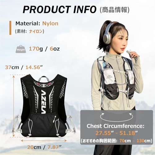 Azarxis Running Water Bottles Flask BPA Free Leakproof Hydration Vest Packs Waist Belt Replacement for Triathlon Marathon Hiking Cycling Climbing Runner - color: #3 Black (7L) + 1.5L White Water Bladder
