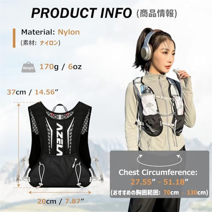 Azarxis Running Water Bottles Flask BPA Free Leakproof Hydration Vest Packs Waist Belt Replacement for Triathlon Marathon Hiking Cycling Climbing Runner - color: #3 Black (7L) + 1.5L White Water Bladder