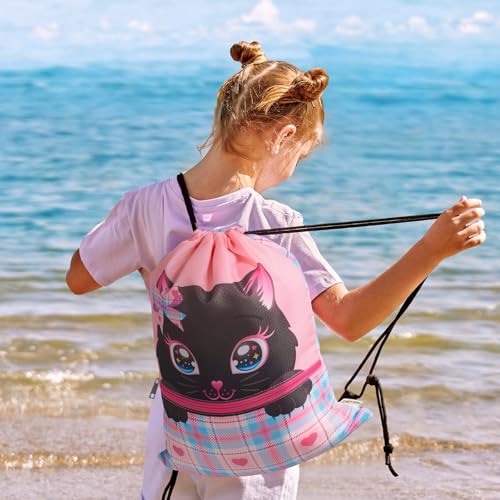 WAWASAM Kids Drawstring Backpack, Gym Swim Bag Cinch Bag for Girls Boys with Zipper Pocket - color: Cat