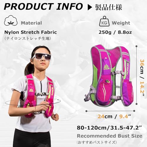 YAPJEB Running Hydration Vest Lightweight Water Pack for Men Women 5L 5.5L Backpack for Marathon Trail Race Hiking Cycling Camping Jogging - color: 01 Red(5.5L) - Only Vest