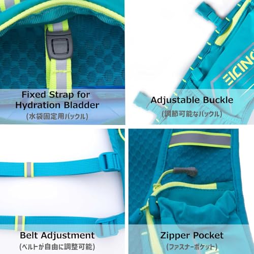 Azarxis Hydration Running Vest Backpack Pack 5L 5.5L for Women and Men Jogging Trail Race Marathon Cycling Hiking - color: #3 Black (5L) - with 2 Soft Flasks (500ml)
