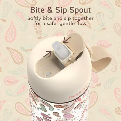 Bentgo Kids Water Bottle - Leak-Proof, Durable Tritan PFAS- & BPA-Free 15 fl oz, Kids/Toddlers Ages 3+ for School & Sports; Bite & Sip Spout, Carrying Handle, Dishwasher Safe (NEW Cowgirl Dreams) - color: Cowgirl Dreams