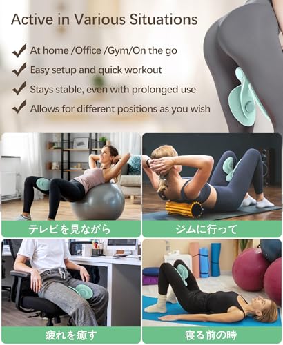 Pelvic Floor Exercise Device Available in 35 lb and 49 lb Resistance, Kegel and Inner Thigh Muscle Trainer, Home Workout Equipment for Postpartum Recovery, Women and Men, with Band - color: Light Green