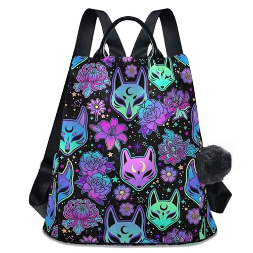 MNSRUU Women Backpack Purse Magic Purple Fox Backpack for Women Anti-theft Shoulder Bag Carry On Backpack Lightweight Rucksack Fashion Travel Ladies Bags - color: Goth 12