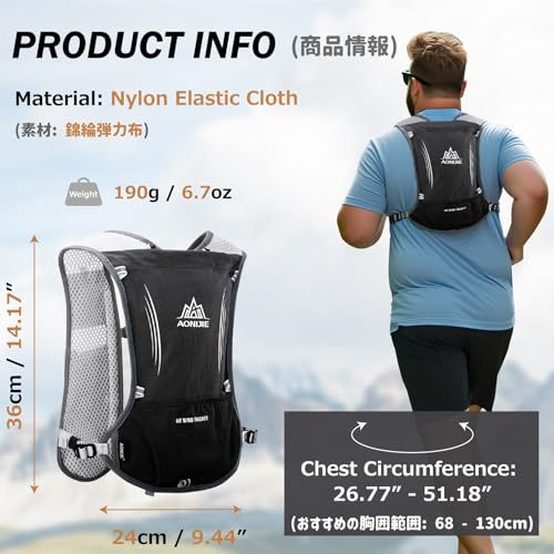 Azarxis Hydration Running Vest Backpack Pack 5L 5.5L for Women and Men Jogging Trail Race Marathon Cycling Hiking - color: #1 Black (5L) - with a Soft Flask (500ml)