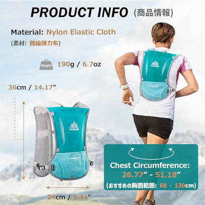 Azarxis Running Water Bottles Flask BPA Free Leakproof Hydration Vest Packs Waist Belt Replacement for Triathlon Marathon Hiking Cycling Climbing Runner - color: #4 Mint Blue (5L) with a 1.5L Hydration Bladder