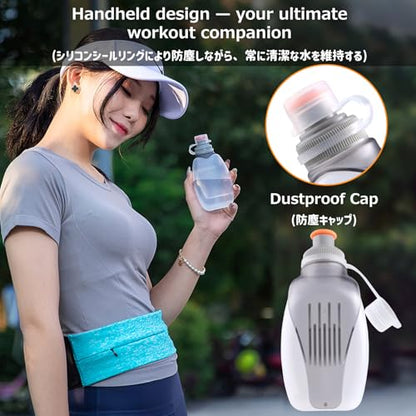 Azarxis Running Water Bottles Flask BPA Free Leakproof Hydration Vest Packs Waist Belt Replacement for Triathlon Marathon Hiking Cycling Climbing Runner - color: #1 250ml/8.5oz with Clip