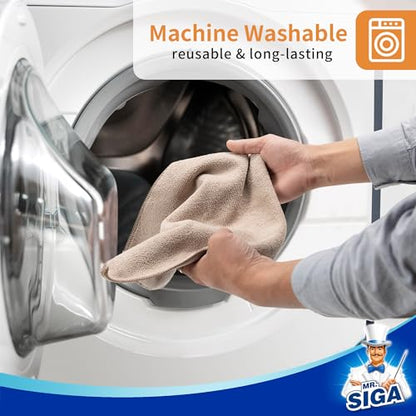 MR.SIGA Microfiber Cleaning Cloths, All-Purpose Surface Microfiber Towels, Streak Free Cleaning Rags, Pack of 12, Wheat, Size 32 x 32 cm(12.6 x 12.6 inch) - color: Wheat