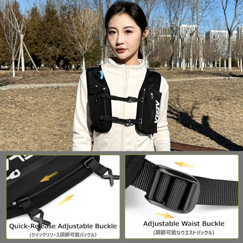 Azarxis Running Water Bottles Flask BPA Free Leakproof Hydration Vest Packs Waist Belt Replacement for Triathlon Marathon Hiking Cycling Climbing Runner - color: #2 Black (7L) + 1.5L White Water Bladder