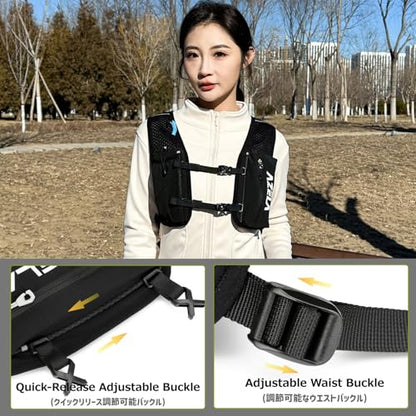 Azarxis Running Water Bottles Flask BPA Free Leakproof Hydration Vest Packs Waist Belt Replacement for Triathlon Marathon Hiking Cycling Climbing Runner - color: #2 Black (7L) + 1.5L White Water Bladder