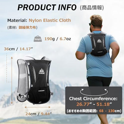 Azarxis Running Water Bottles Flask BPA Free Leakproof Hydration Vest Packs Waist Belt Replacement for Triathlon Marathon Hiking Cycling Climbing Runner - color: #4 Black (5L) with a 1.5L Hydration Bladder