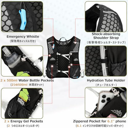 Azarxis Running Water Bottles Flask BPA Free Leakproof Hydration Vest Packs Waist Belt Replacement for Triathlon Marathon Hiking Cycling Climbing Runner - color: #3 Black (7L) + 1.5L White Water Bladder