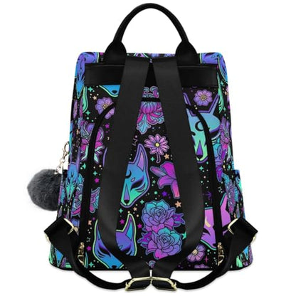 MNSRUU Women Backpack Purse Magic Purple Fox Backpack for Women Anti-theft Shoulder Bag Carry On Backpack Lightweight Rucksack Fashion Travel Ladies Bags - color: Goth 12