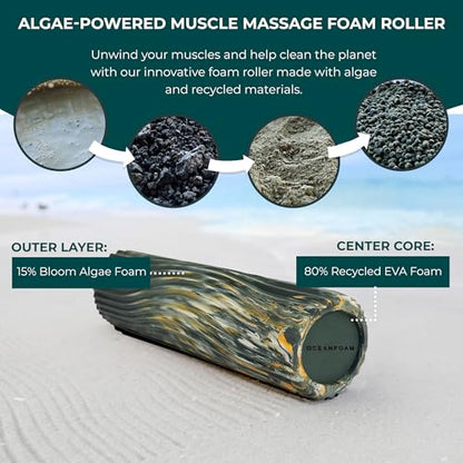Oceanfoam Tidal Roller - Hunter, Gold & Natural Marbled - Muscle Massage Foam Roller for Back Pain & Stretching - Firm & Ergonomic Wide Wave Textured - Yoga, Athletics, Wellness - Full Size, 20" x 5" - color: Hunter, Gold & Natural Marbled
