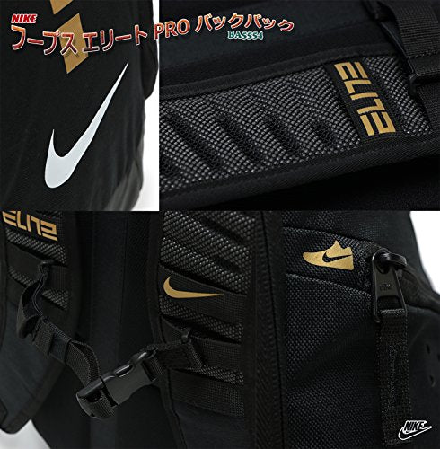 Nike Elite Hoops Pro Basketball nkBA5554 (One_Size, Black/Metallic Cool Grey) - color: Black/Metallic Cool Grey, size: One Size