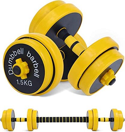 FUXION 44LB Adjustable Dumbbell Barbell Weight Pair - size: Barbell 22 LB or 11 LB Dumbbell Pair