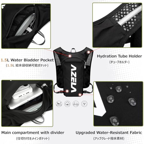 Azarxis Running Water Bottles Flask BPA Free Leakproof Hydration Vest Packs Waist Belt Replacement for Triathlon Marathon Hiking Cycling Climbing Runner - color: #1 Grey (7L) - Only Running Vest