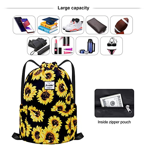 XEYOU Drawstring Sports Backpack Lightweight Gym Yoga Sackpack Shoulder Rucksack Casual Outdoor Daypack for Women and Men | Lightweight - color: Sunflowers Pattern
