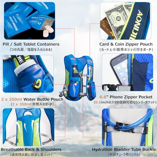 Azarxis Hydration Running Vest Backpack Pack 5L 5.5L for Women and Men Jogging Trail Race Marathon Cycling Hiking - color: #2 Rose Red (5.5L) - with 2 Water Bottles (250ml)