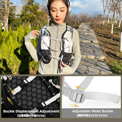 Azarxis Running Water Bottles Flask BPA Free Leakproof Hydration Vest Packs Waist Belt Replacement for Triathlon Marathon Hiking Cycling Climbing Runner - color: #3 Black (7L) + 1.5L White Water Bladder