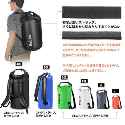 Unigear Dry Bag Waterproof, 2L/5L/10L/20L/30L/40L Floating and Lightweight Bags for Kayaking, Boating, Fishing, Swimming and Camping with Waterproof Phone Case - color: Red, size: 5L