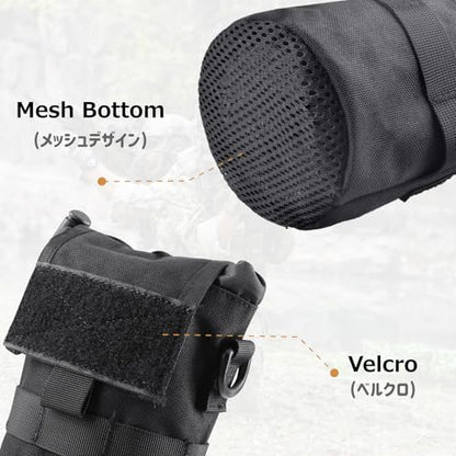 Azarxis Molle Pouches, Tactical Compact EDC Small Utility Pouch Waist Bags Sundries Storage Admin Organize Gear Gadget for Military Backpack - color: #09 Black - Water Bottle Pouch