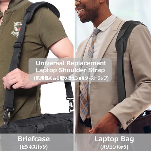 Azarxis Wide Replacement Shoulder Strap Adjustable Crossbody Canvas Webbing for Messenger Bag Laptop Computer Bag - color: #1 - Green